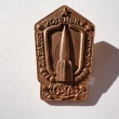 Odznak ČSLA západní vojenský okruh - bronz